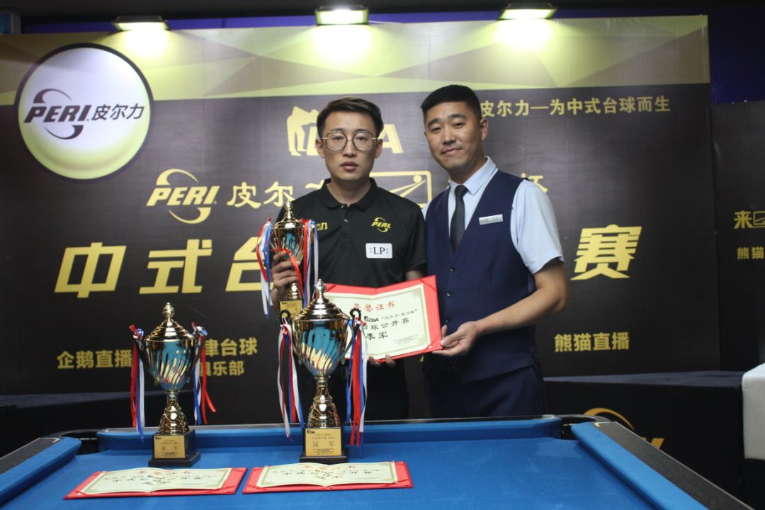 復一日的刻 復一日的刻