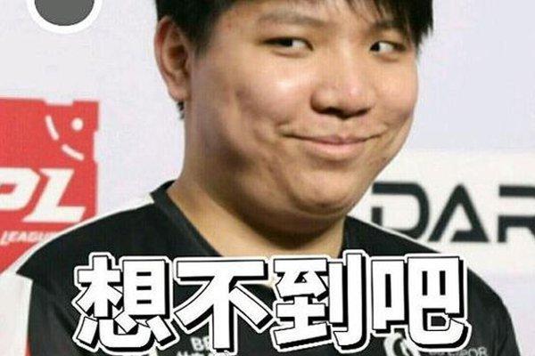 在本场紧张