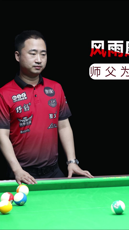 达到了令人 达到了令人