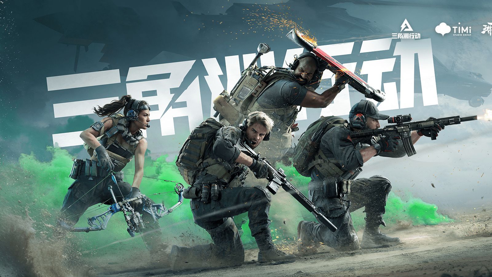 队的核心 队的核心