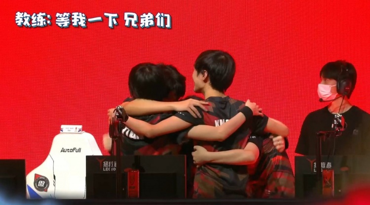 菲尼克斯太 菲尼克斯太