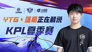 国三人篮球 国三人篮球