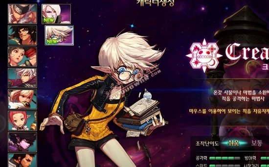 的高额交易 的高额交易