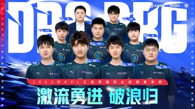 让比赛的不 让比赛的不