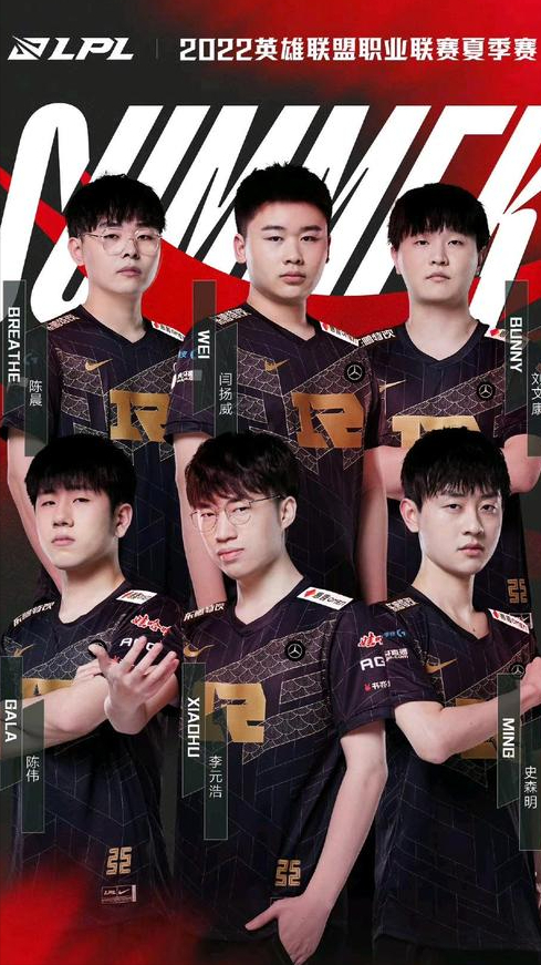 9月举行 9月举行