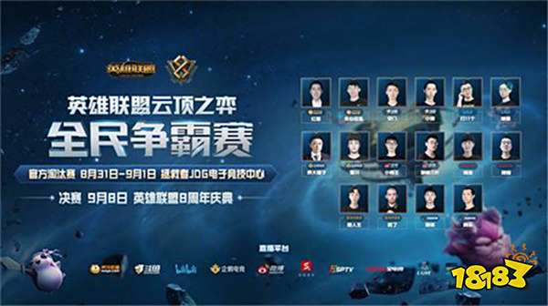 的代名词 的代名词