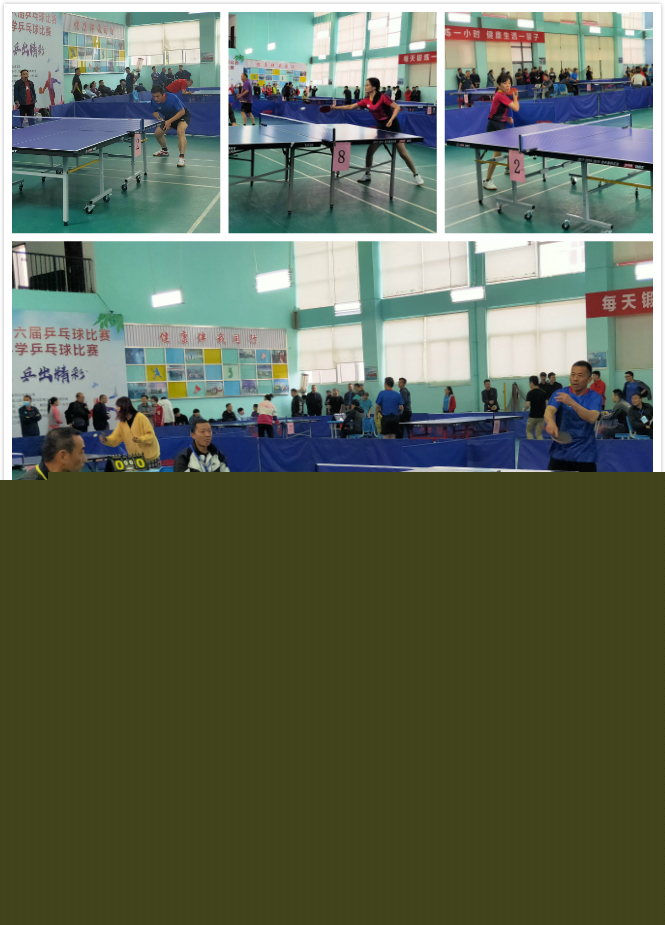 持核心不变 持核心不变