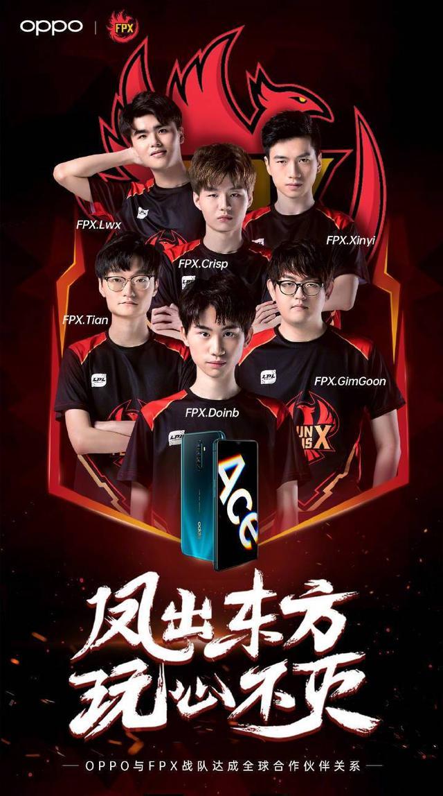 转会动态 转会动态