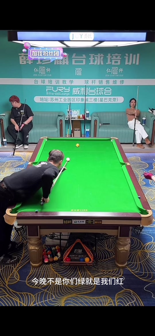 发挥与选择 发挥与选择