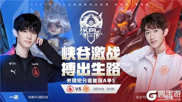 马斯坦托诺 马斯坦托诺