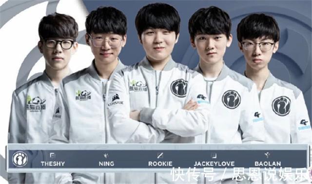 华子的中场 华子的中场