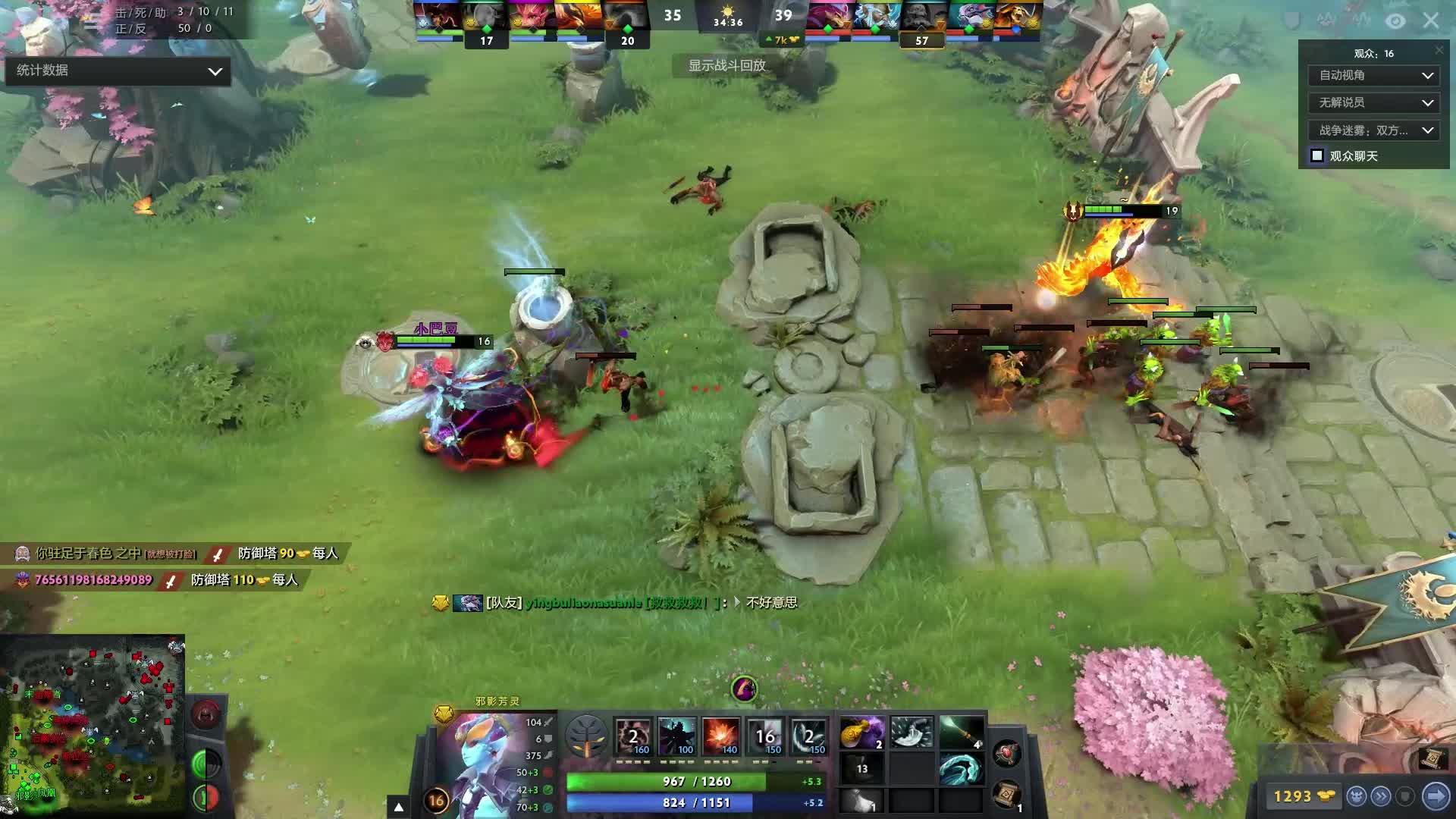 更加深刻 更加深刻