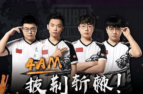 尽管C罗如 尽管C罗如