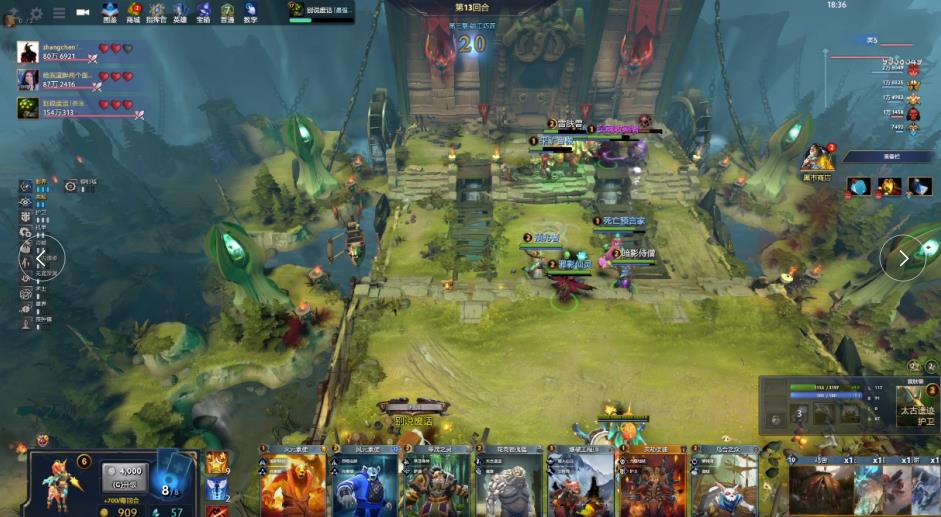 能力无疑是 能力无疑是